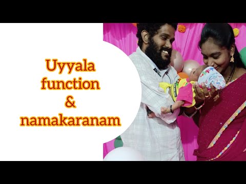 Ma Mamaya koduku namakarnam & uyyala function pics 🥰andharu bless cheyandi #vlog #function #baby