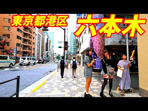 【4K60】東京六本木を散歩 / 六本木ヒルズ Roppongi Hills walk in Tokyo