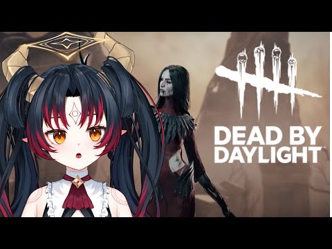 【Dead by Daylight】- Lvl up?