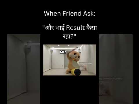 😂 "और भाई, Result कैसा रहा?" 🤦‍♂️CA Life = Endless Memes + Resilience! #shorts #memes