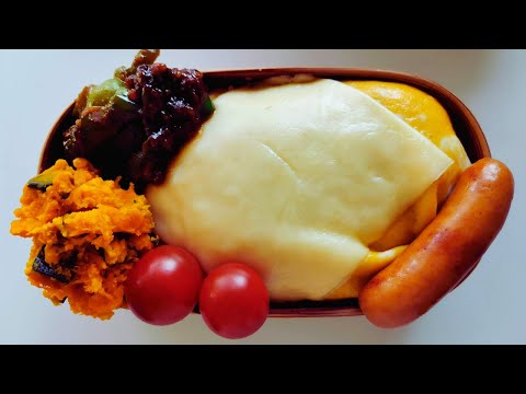 How to make easy-cheesy curry-flavoured OMU RICE(Japanese Rice Omelette) for bento | カレーオムライス弁当の作り方