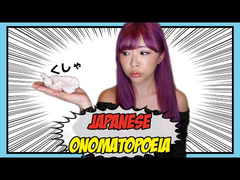 Japanese Onomatopoeia Test