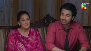 Shukar Hai Sabahat Ab Khush Hai...!! #minsamalik #mirzazainbaig - Mohabbat Reza Reza - HUM TV