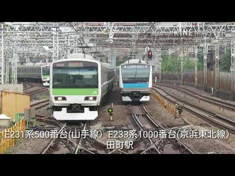 JR東日本 鉄道PV