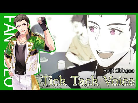 [SIDE M] Tick Tack Voice_信玄 誠司 | THE IDOLM@STER SideM SOLO ELEMENTS_FAN MV