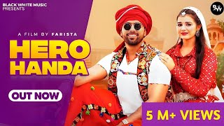 Hero Handa ( Official Music Video) Khushi Baliyan Punit Choudhary Raj Mawer | Latest Haryanvi Song