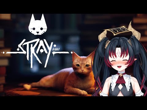 【Stray#2】-  Meoww