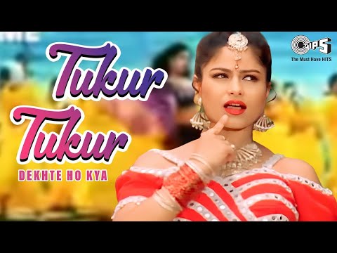 Tukur Tukur Dekhte Ho Kyaaa - Lyrical | Kumar Sanu, Poornima | Masoom | 90's Hindi Song | 90's Hits