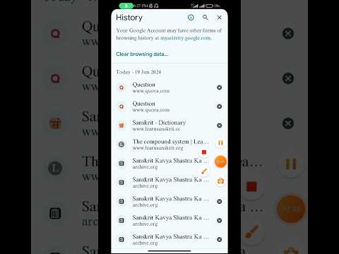 Chrome ki history delete kaise kare | chrome history delete #shorts #chrome