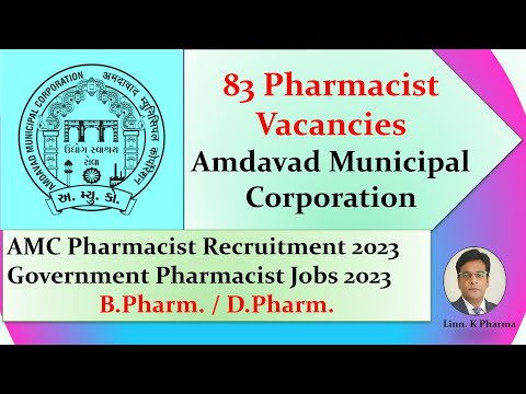 Amdavad Municipal Corporation Pharmacist Vacancies 2023 || Gujrat Government Pharmacist Jobs 2023