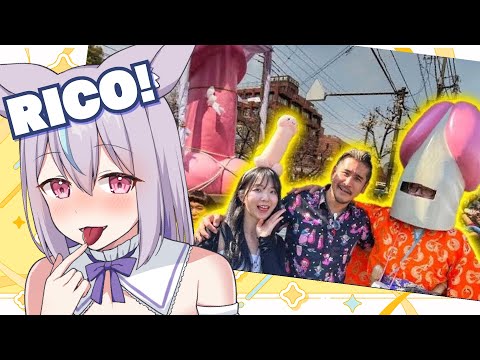 VTUBER JAPONESA Reaccionando a "Japatonic"🤩