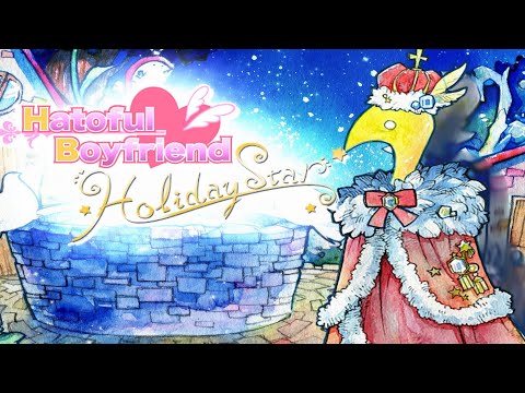 Hatoful Boyfriend Holiday Star: An Analysis