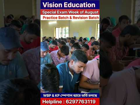 Reasoning, Special Exam Week of August |Vision Education Residential & Classroom #video #short