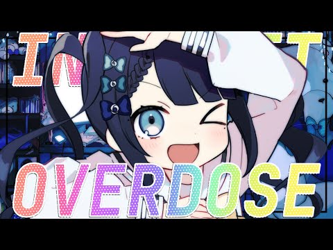 INTERNET OVERDOSE- KOTOKO  歌ってみた【相羽ういは/にじさんじ】【NEEDY GIRL OVERDOSE】