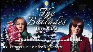 B'z - いつかのメリークリスマス