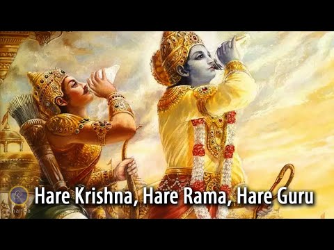 Hare Krishna, Hare Rama, Hare Guru