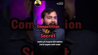 Competitive Exam ka secret Motivation by alakh pandey sir || PW alakh pandey