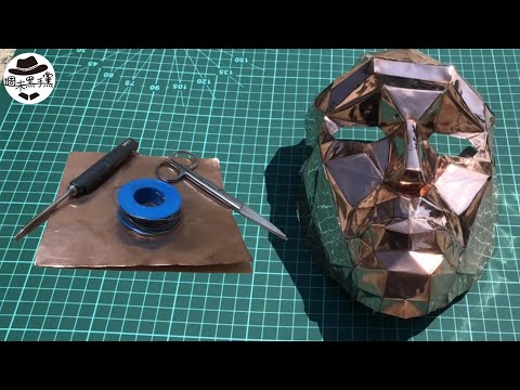 [DIY]製作魷魚遊戲頭目面具。Squid gamemask.