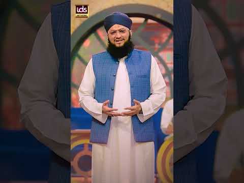 Maa Baap Ki Qadr Un Ki Zindagi Mei Kijiye | Hafiz Tahir Qadri