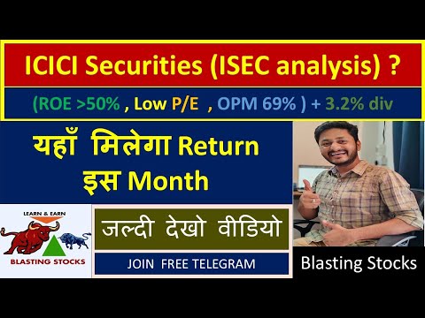 ISEC share analysis #isec #icicisecurities #shareanalysis #multibagger #stock #undervaluedstocks