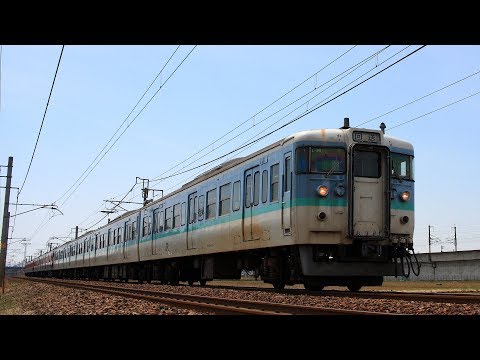 115系10連　廃車回送