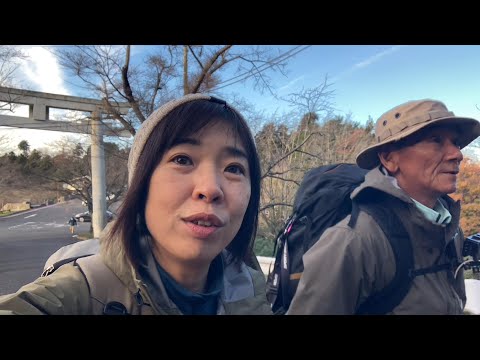 【低山里山】吾国愛宕ハイキング 笠間アルプス少し山歩き