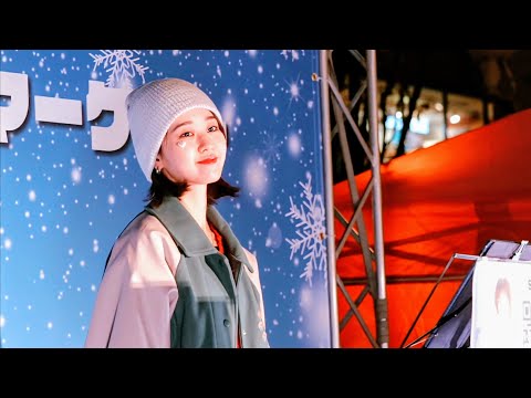 クリスマス・イブ/山下達郎   SAKI 御徒町クリスマスマーケット 2024