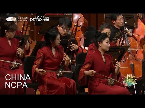 Macau Capriccio-Opening Concert of the Second Spring of Traditional Chinese Music