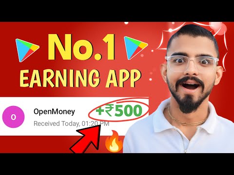 🥳 Best self earning apps 2024 | Earn ₹100/- Free !! New Earning App Today । Money Earning App 2024