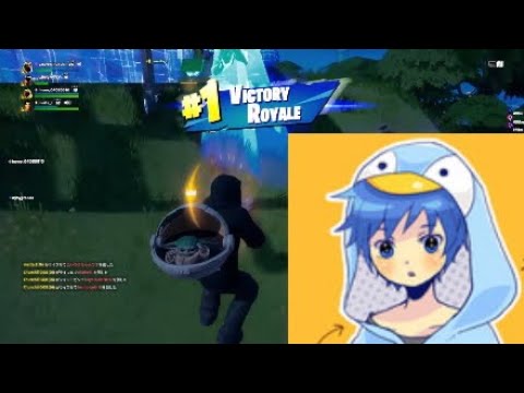 なんか収録中だけビクロイしちゃうんだよなー　【フォートナイト】【Fortnite】