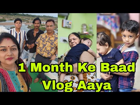 Vlog987 👉  1 Month Se Vlog Kyun Nahi Aaraha Tha ?????