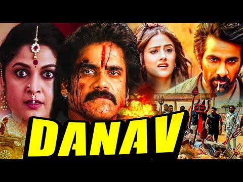 Nagarjuna (2024) New Released Full Hindi Dubbed Movie | New 2024 Hindi Dubbed Action Movie #Danav