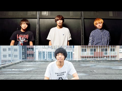 japanese indie spotlight: FOMARE & THE BOYS&GIRLS | playlist