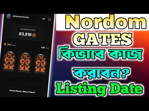 Nordom Gates Telegram Mini App | Nordom Gates Airdrop | Nordom Exchange | Nordom Gates Listing Date