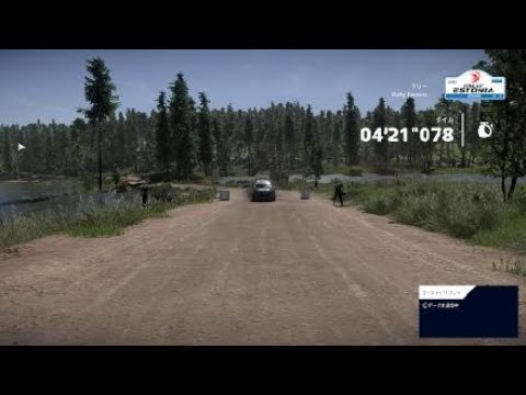 WRC10 FIA世界ラリー選手権_20241122085339