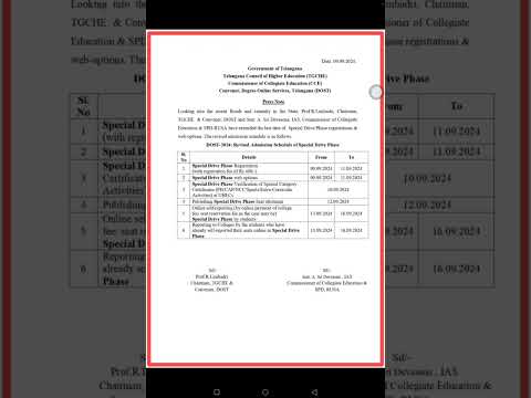 Dost special drive phase extended dates #tgdost #admission #osmaniauniversity #degree #postponeexam