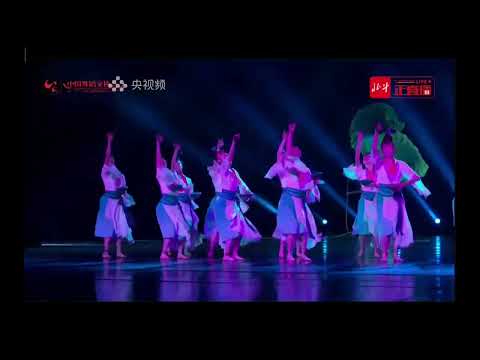 Chinese  dance tutorial十三届荷花奖 古典舞群舞 《莲鼓越歌行》