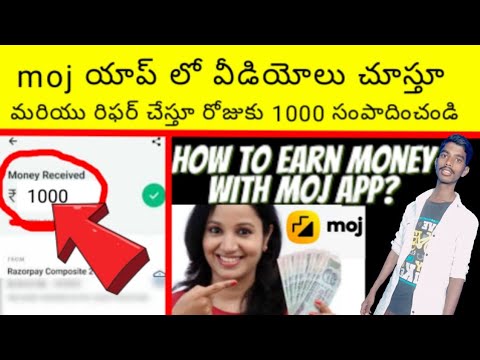 How to earn money from moj app in 2022/How to make money in moj app in telugu