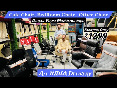 Restuarant Chair, Room Chair, Cafe Chair, Boss Chair | Cheapest Chair Market In Delhi | Chair Market