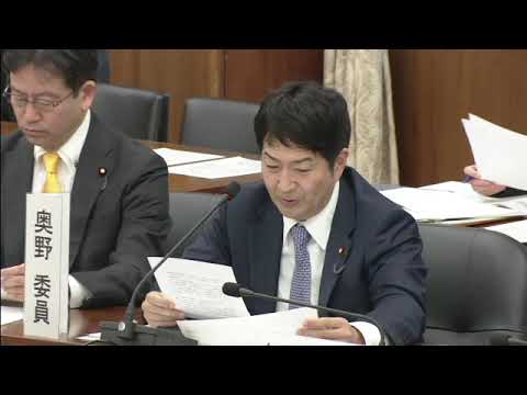 奥野総一郎　衆議院 憲法審査会 　20231130