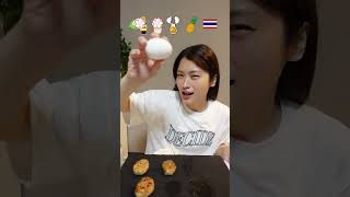 ハンバーグ食べ比べが美味しすぎ... / Hamburg steak #mukbangs