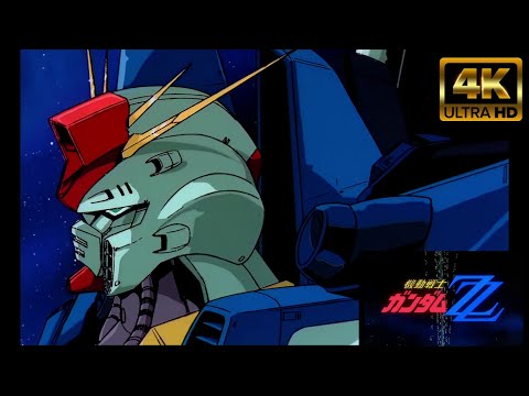 MAD　機動戦士ガンダムΖΖ　OP２『サイレント・ヴォイス/ひろえ純』４K高画質