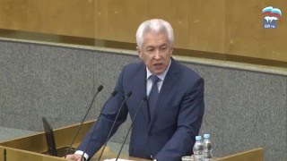 Владимир Васильев раскритиковал выступления депутатов оппозиционных фракций