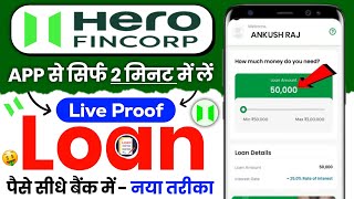 hero fincorp personal loan apply 2024 || hero fincorp loan kaise le || hero fincorp loan