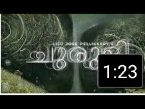 Sufiyum Sujatayum Malayalam full movie (2020) | New Malayalam full movie 2020