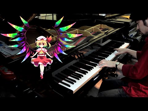 'U.N. Owen Was Her?' for Piano Solo (Flandre's Theme) Touhou | Leiki Ueda