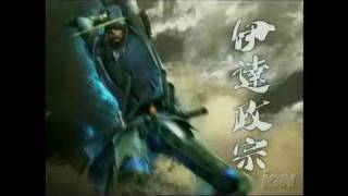 Devil Kings PlayStation 2 Clip-Commercial - TGS 2005 Trailer