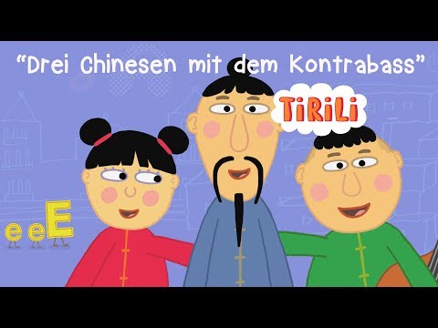 Drei Chinesen mit dem Kontrabass | TiRiLi - Kinderlieder zum Mitsingen