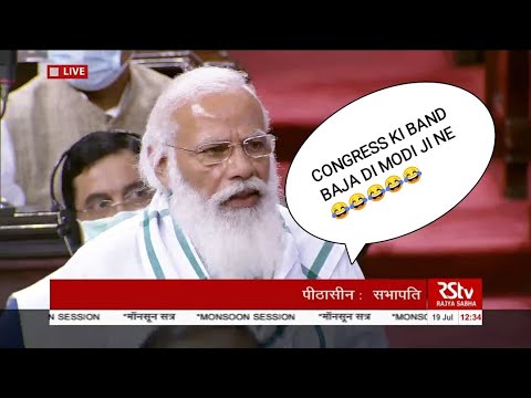 modi na Congress ki band Baja Di ache se .. 😂😂😂😂😂pappu #narendramodi #politics