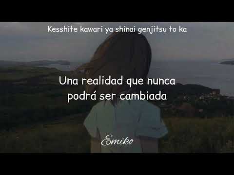 「証として」Akashi Toshite - Sou [Sub español, Lyrics]